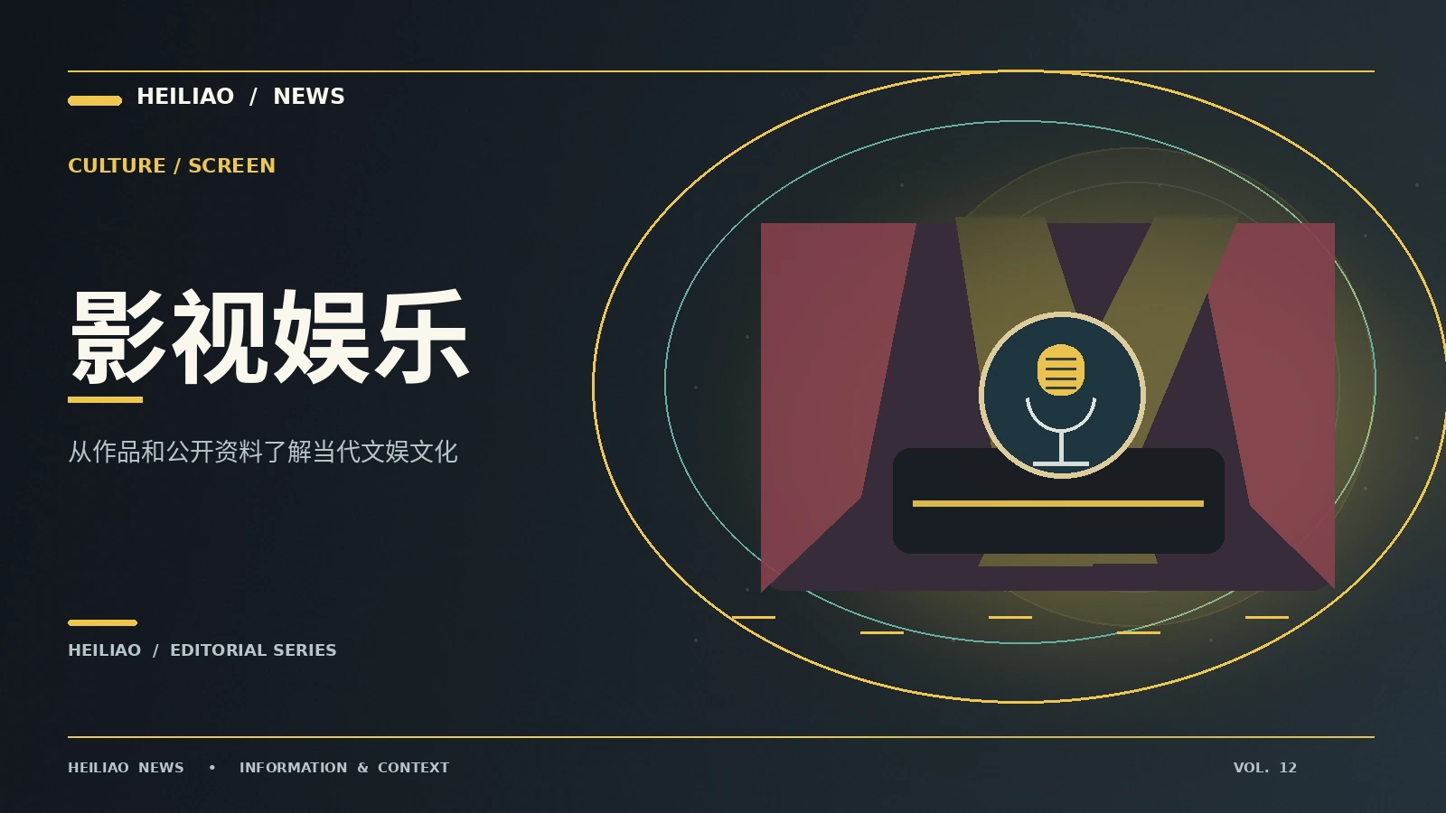 看懂服务套餐里的条件和限制